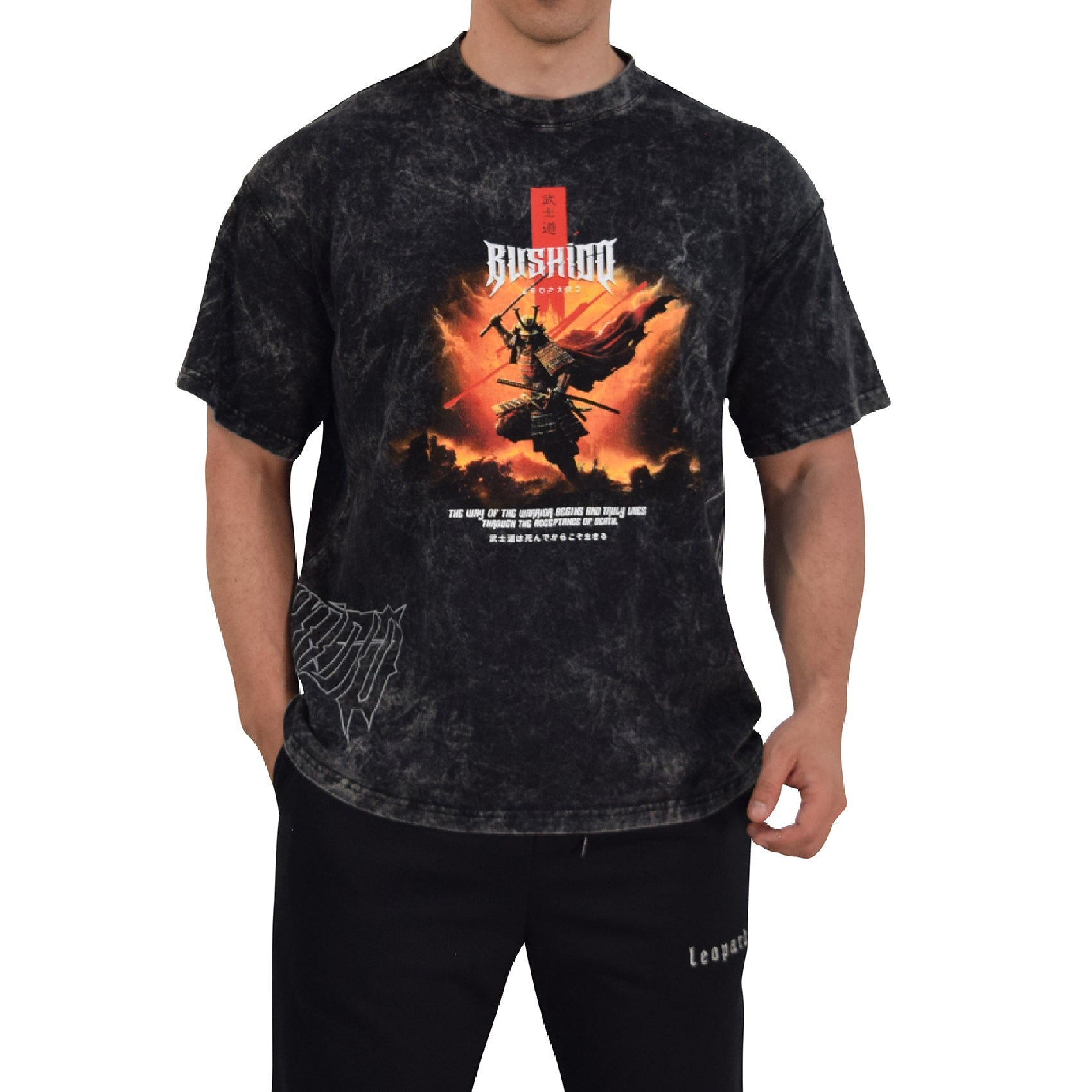 Playera Boxy | Oversized Fit Bushido Way Of The Warrior