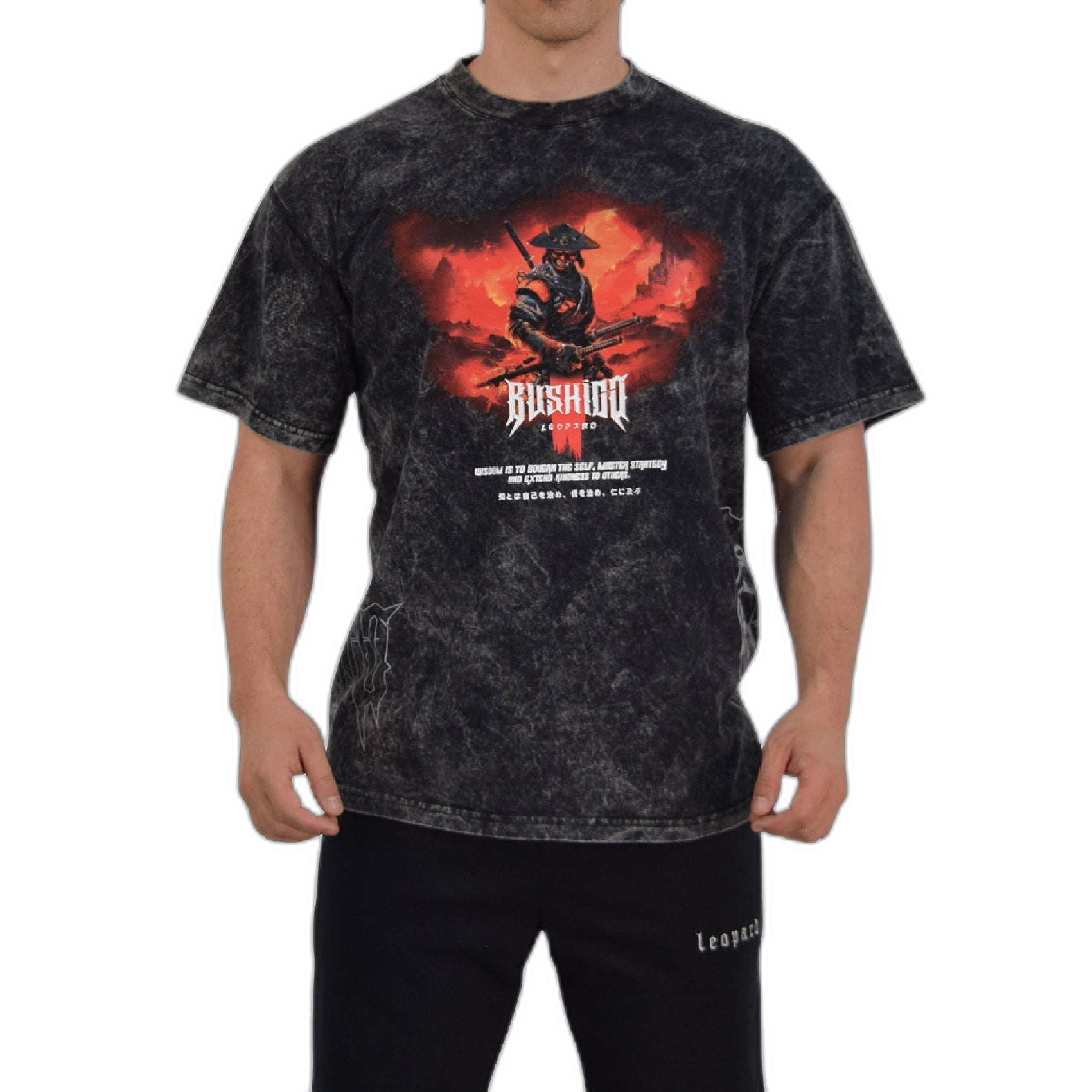 Playera Boxy | Oversized Fit Bushido Wisdom Is To Govern The Self