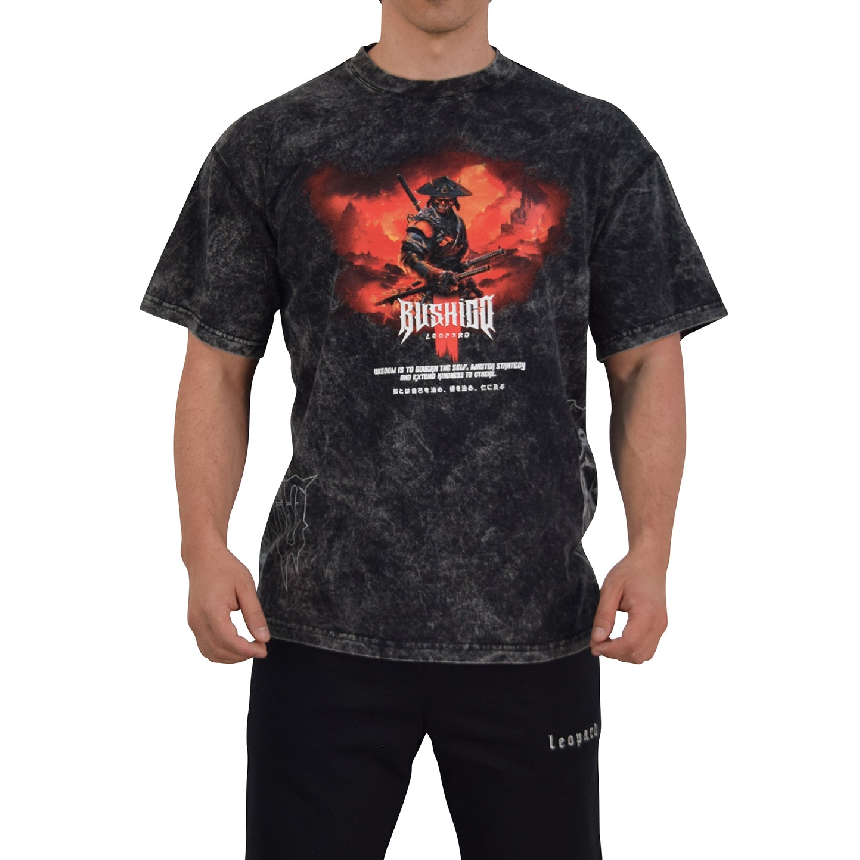 Playera Boxy Fit Bushido Wisdom Is To Govern The Self