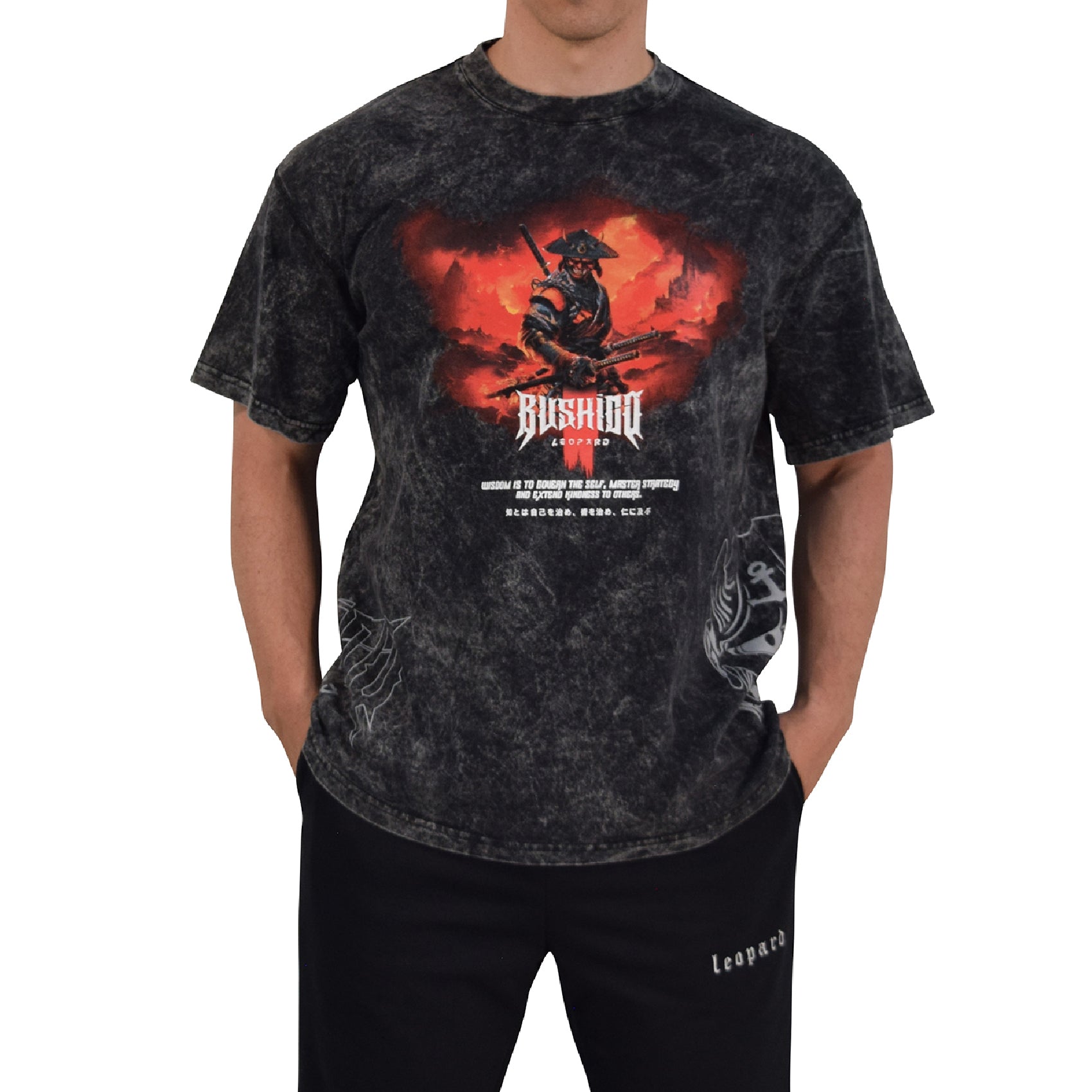 Playera Boxy Fit Bushido Wisdom Is To Govern The Self