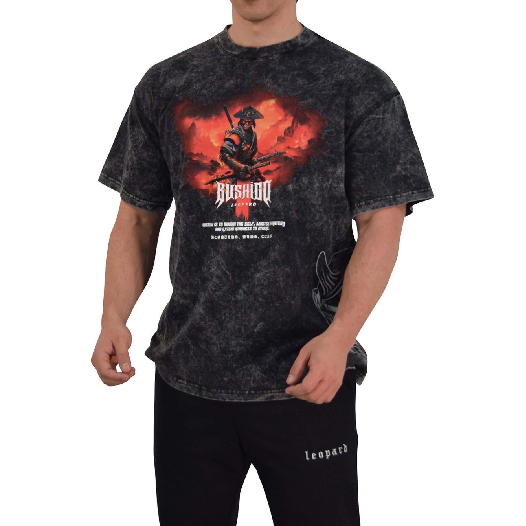 Playera Boxy Fit Bushido Wisdom Is To Govern The Self