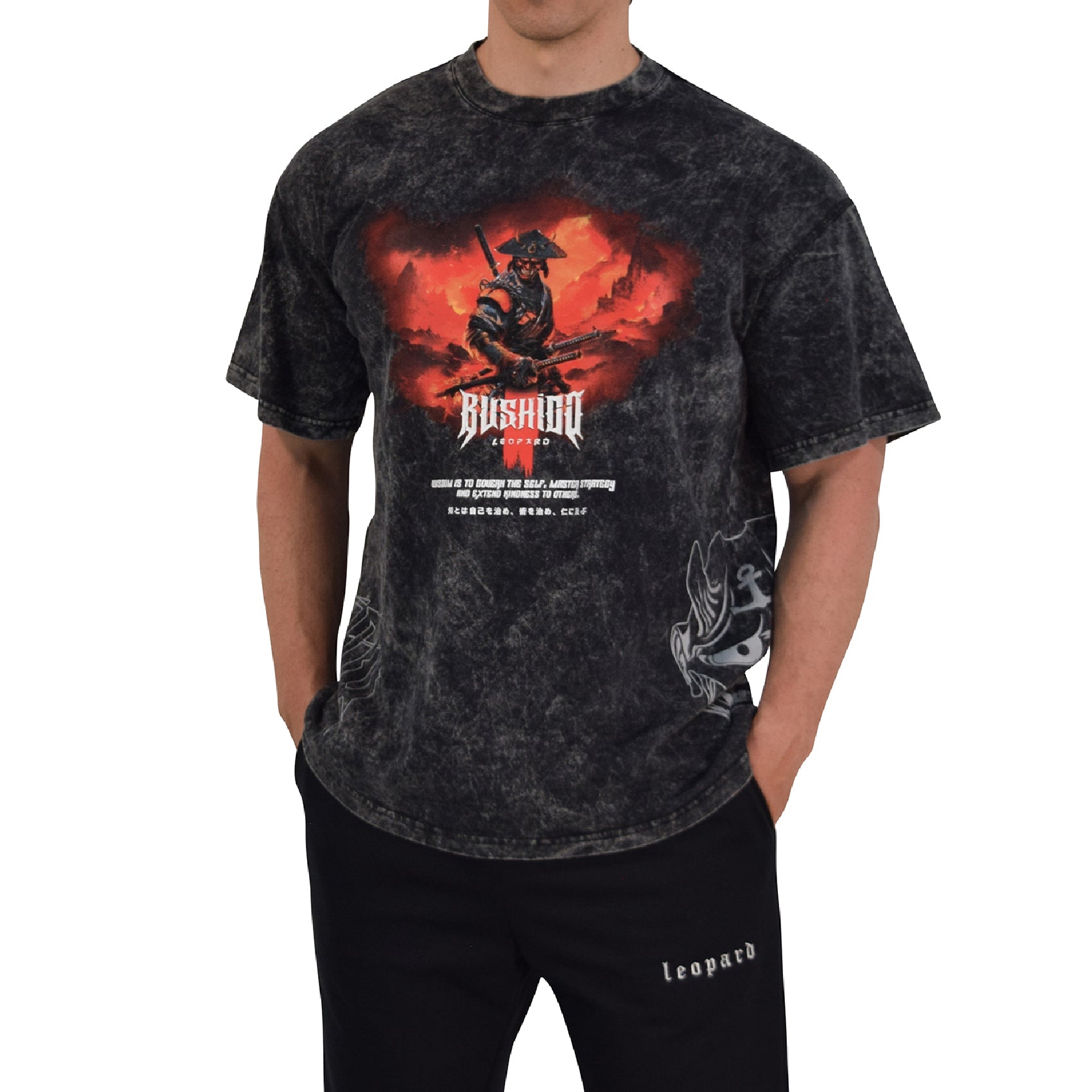 Playera Boxy Fit Bushido Wisdom Is To Govern The Self