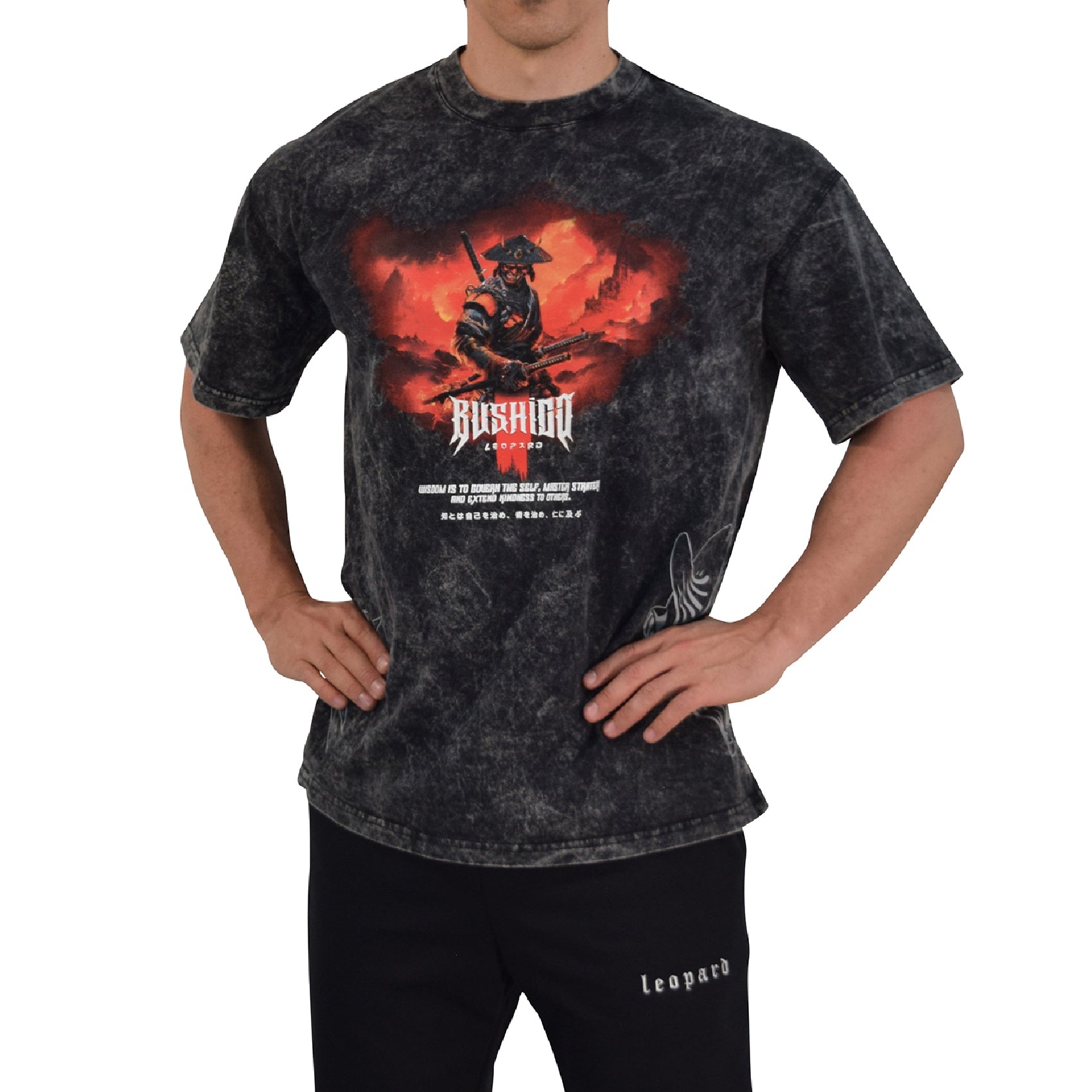 Playera Boxy | Oversized Fit Bushido Wisdom Is To Govern The Self